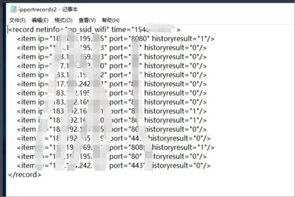 xml文件用什么软件编辑