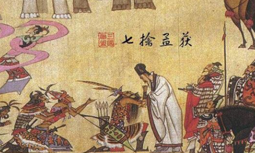 三国演义中的故事名称?