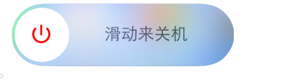 苹果六手机屏幕为什么一直失灵按不来自动？