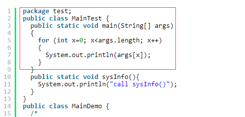 public static v河土军oid main(String[] args) 是什么意思