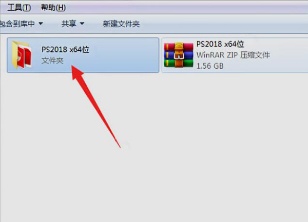 Adobe Photoshop帐号密码