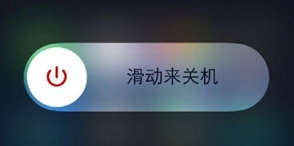 怎么一直是验证失败，连接Apple ID服务器时出错