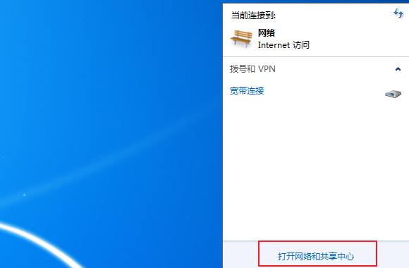 远程计算线顾范机不接受445端口怎么办