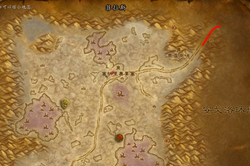 WOW环形山怎么去希利苏斯久怀久前建蛋,路线啊？