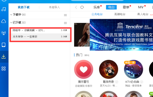 网络红人在家录歌和后期制作来自时用的是什么软件啊？