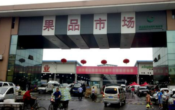 成都水果批发市场在哪？