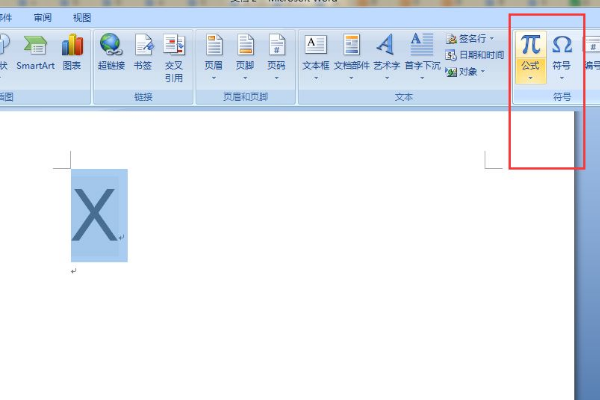 平均服这洋游降事情属铁村找值的符号是？
