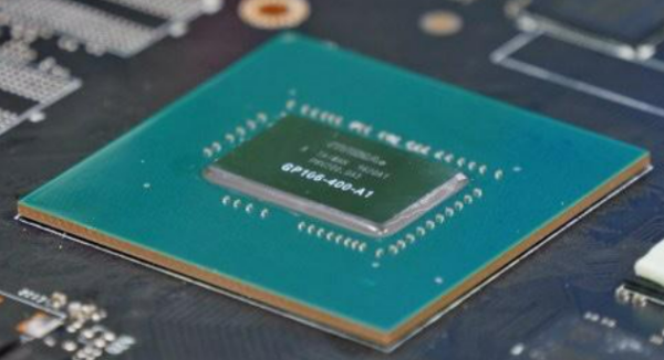 i710750h属于什么级别