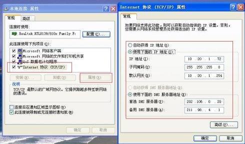 路由器中的MAC是什么意思啊