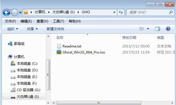 目标分区是动季玉态磁盘的GPT分区,需要在PE环境下进行备份或还原。这个怎来自么弄啊求大神阿~