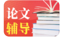 广亚智慧升达早球论文题目怎么写