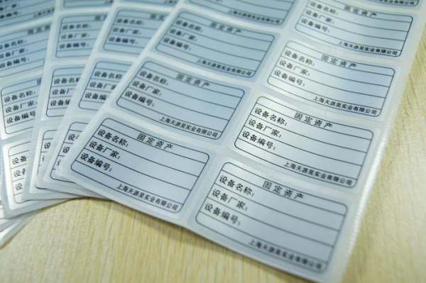 用友 固定资来自产子系统 卡片录入