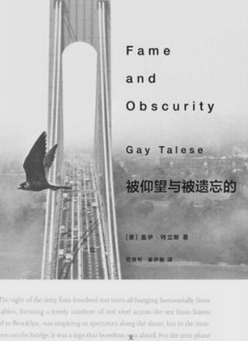 2017来自畅销书排行榜