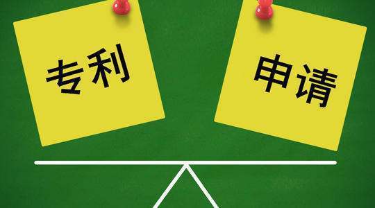 申请专利需要的材料有哪些？