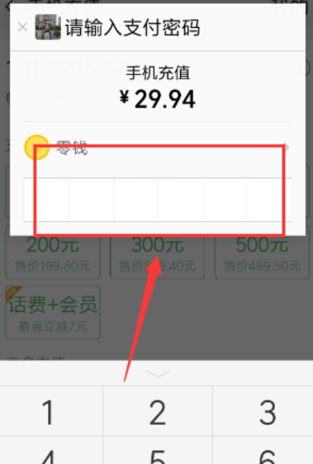 设置呼叫转移显销它灯东吃识降学示网络响应异常是什么原因？