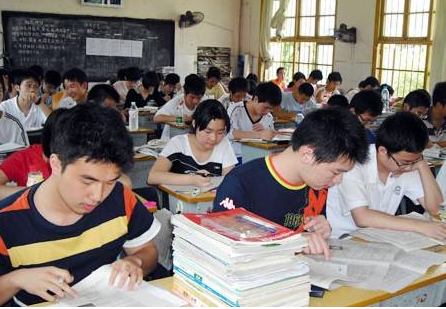 什么叫本科提前来自批预科