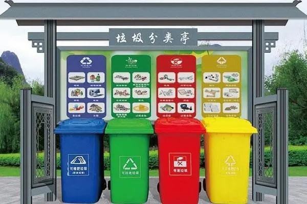 垃圾分类的好处和意义简短总结