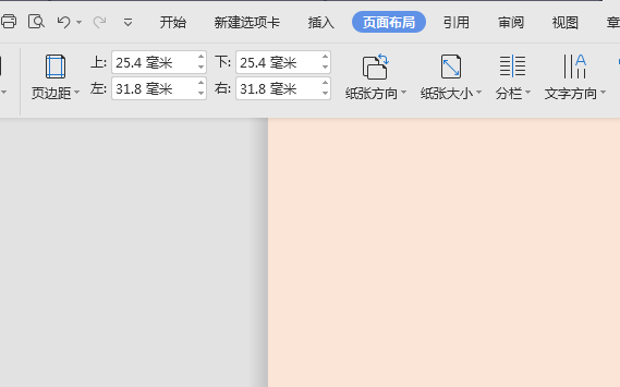 圆圈中有个数字1~20 怎么打出来