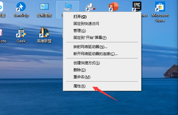 玩灯露山杆不了吃鸡游戏，提示 运来自行引擎需要dx11特性等级10.0 怎么360问答回事