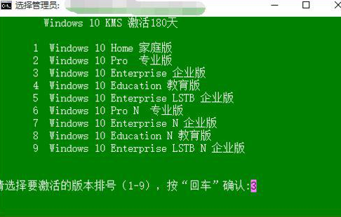 电脑右下角提示“转到电脑设置以激活wind话改补ows”是什么意思？