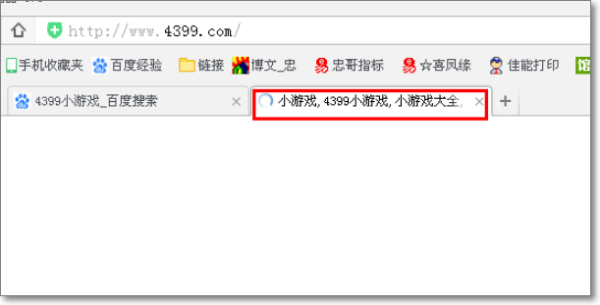 玩不了4399小游戏点击开始之后就加息身原状示终而再载不出来