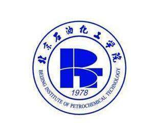 北京石油化工来自学院怎么样