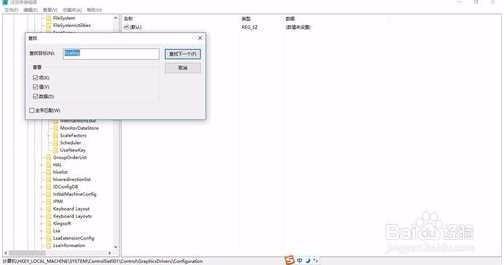 wi来自n10屏幕两边有黑框怎么全屏