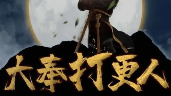 网络小说排行榜前十名