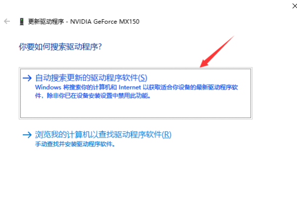 玩灯露山杆不了吃鸡游戏，提示 运来自行引擎需要dx11特性等级10.0 怎么360问答回事