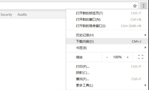微信公众号上的来自视频怎么下载到电脑