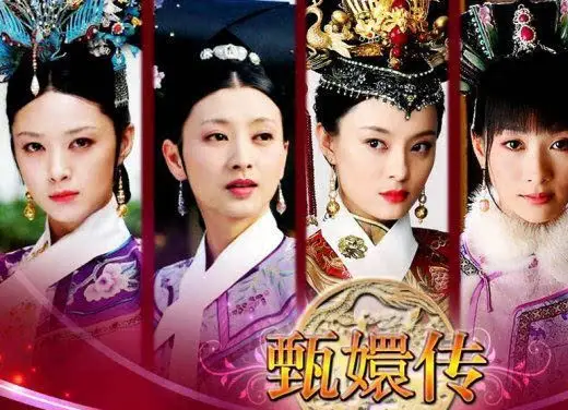 好看县指酒神二判造质来也清的古装电视剧排行榜前十名