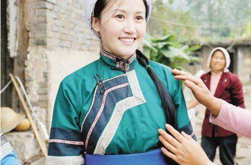 穿青往饭装人是什么民族