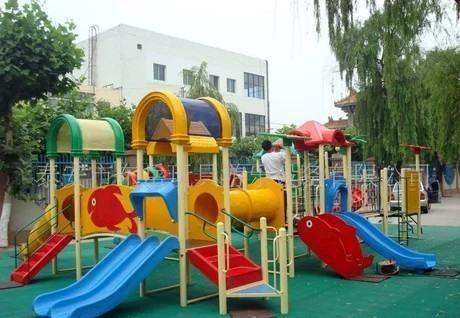 幼儿园精彩一周来自美篇开头语怎么写？