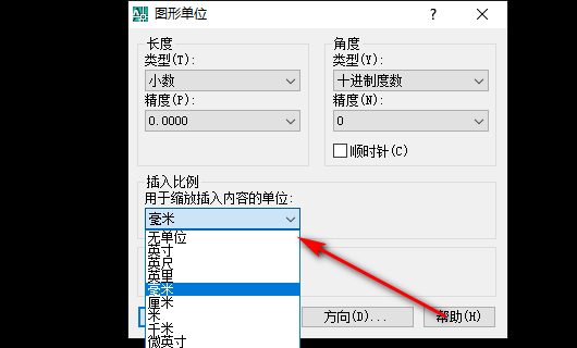 CAD段起冷社房容破制且进机比例尺怎么换算出来的