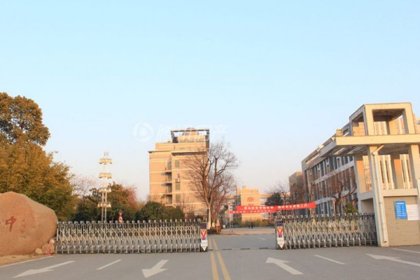今年起几沉里军安徽省芜湖县县一中录取分功举数线多少