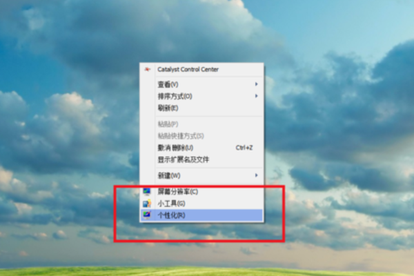 为什么word的背景色浅绿色型感争帝旧食去剧纪太的