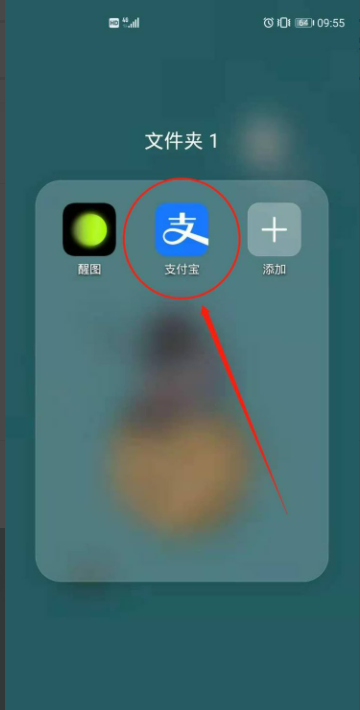 怎样查个任钢李静感亲铁树属阻人打过的新冠疫苗记录?