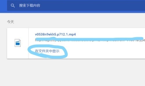 微信公众号上的来自视频怎么下载到电脑