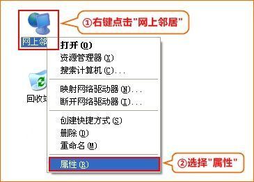 设置无线路由器,怎么 进去198.168.1.1 怎么这样