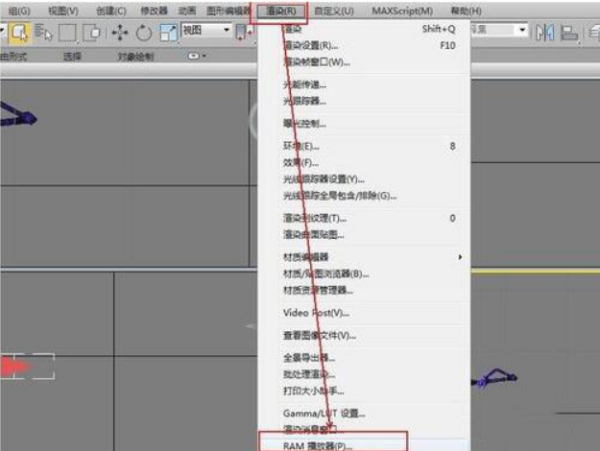 3dmax怎么渲染