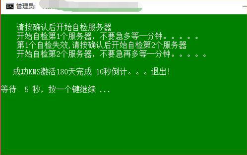 电脑右下角提示“转到电脑设置以激活wind话改补ows”是什么意思？