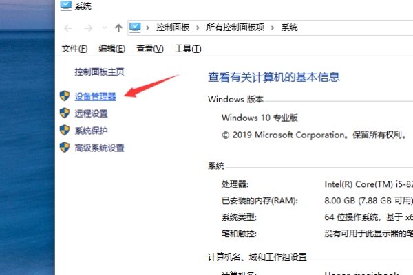 玩灯露山杆不了吃鸡游戏，提示 运来自行引擎需要dx11特性等级10.0 怎么360问答回事