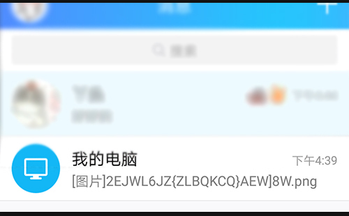 微信公众号上的来自视频怎么下载到电脑