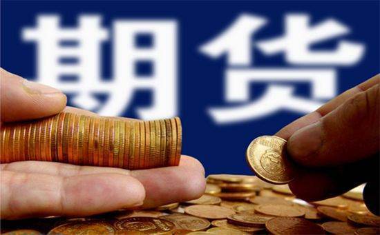 中国的四大期来自货交易所都有哪几个