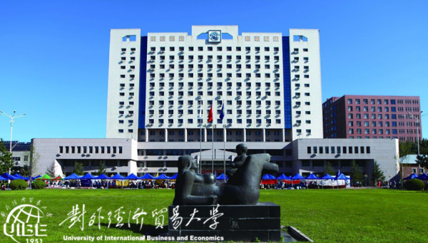 10036是空是握争变只费镇哪个学校代码