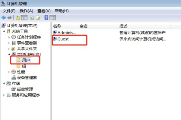 windows无法连接到打印机，操作失败，错误为 0x0000朝候征0006。怎么解决？