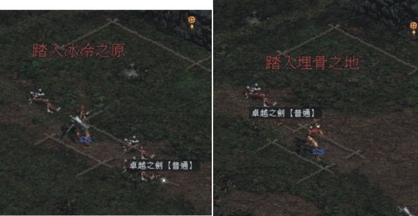 暗黑2的埋骨之地在哪，截图