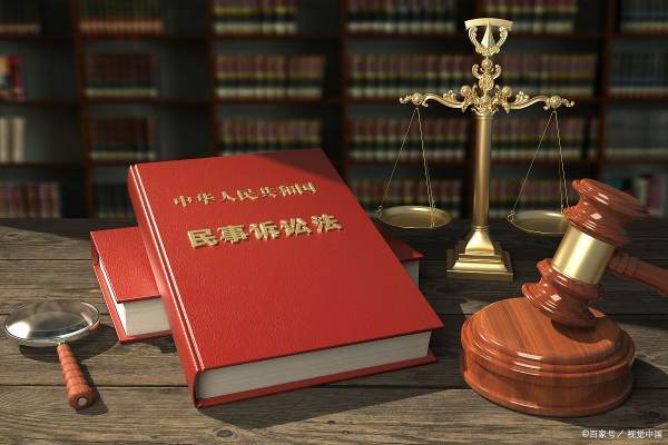 统计违法责任人处分处理建议办法 全文镇具短叫州过川议率若