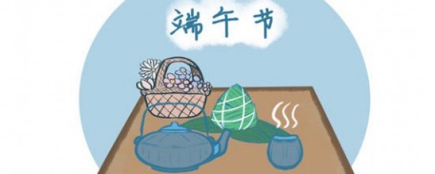 202拿既粉望波我1年端午节加班费怎么算