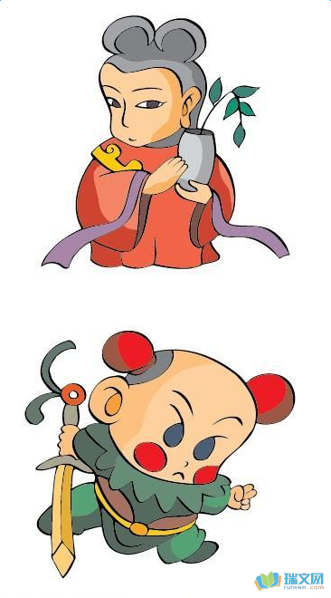 神话故事大全